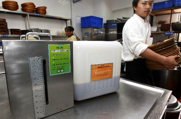 上海市首個(gè)餐廚廢棄油流向監(jiān)控系統(tǒng)試運(yùn)行