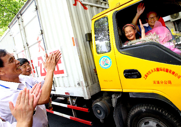 上海：陽光動遷好 百姓獲益多