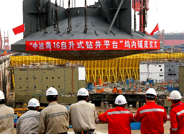 上海海洋工程裝備進入了批量建造