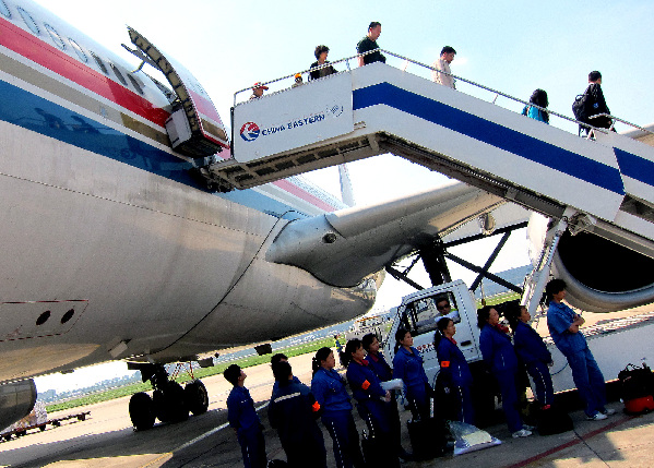 國內航線燃油附加費今起下調10元