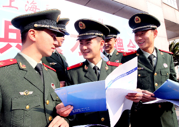 地方企業(yè)“爭搶”退伍老兵