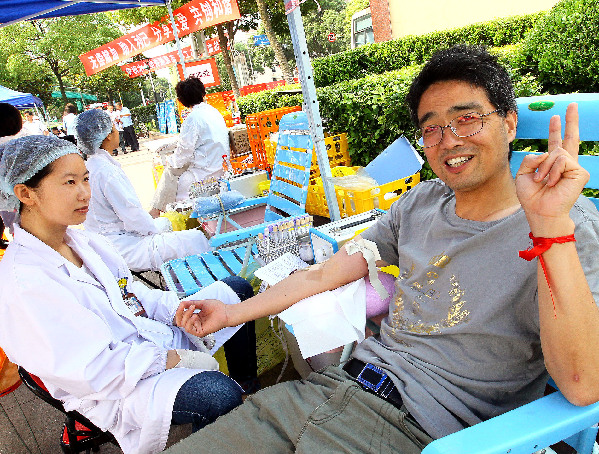 世界獻(xiàn)血者日：每個(gè)獻(xiàn)血者都是英雄