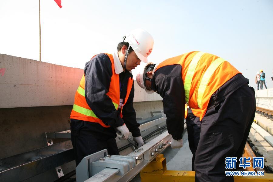 上海軌道交通16號(hào)線接觸軌開(kāi)始安裝調(diào)試