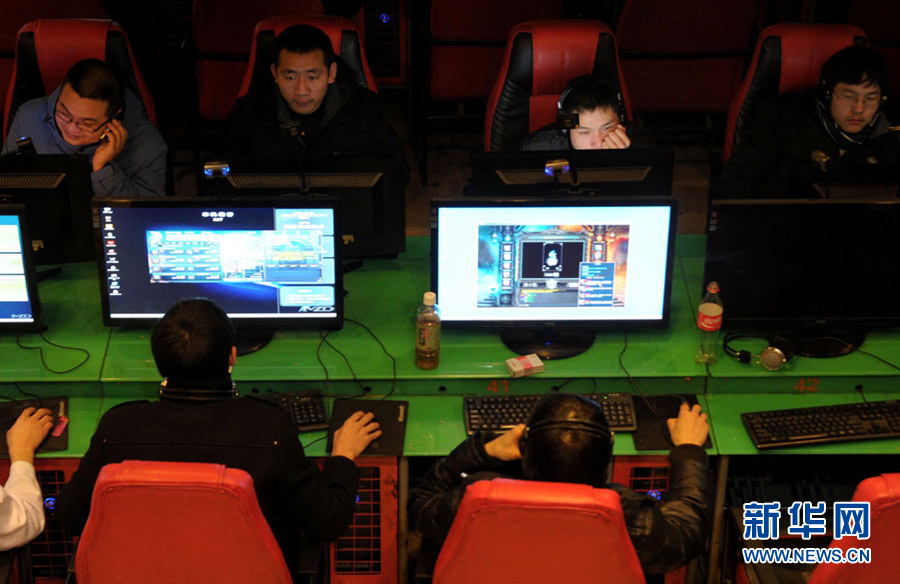 中國網民總數突破5億