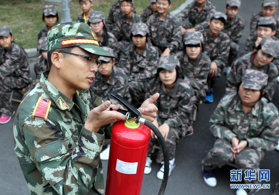 消防安全進課堂