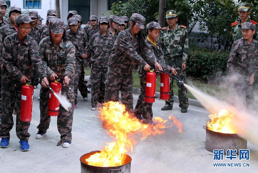 消防安全進課堂