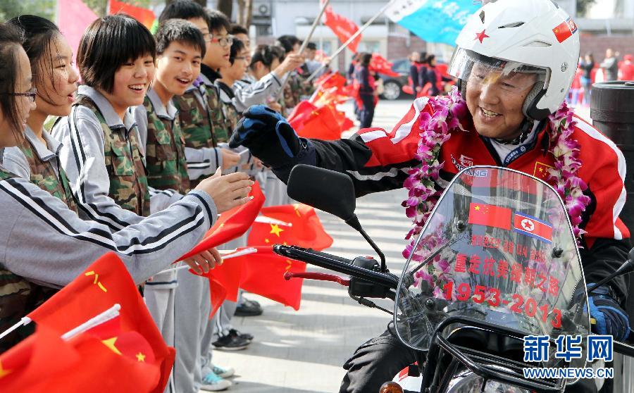 探險勇士王龍祥單騎摩托重走抗美援朝路