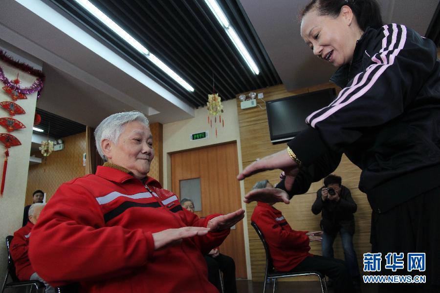 25式關節(jié)保健操走進社會福利院