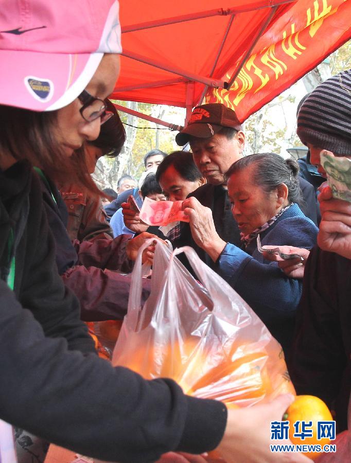 上海四大公園設(shè)直銷點助農(nóng)賣柑橘