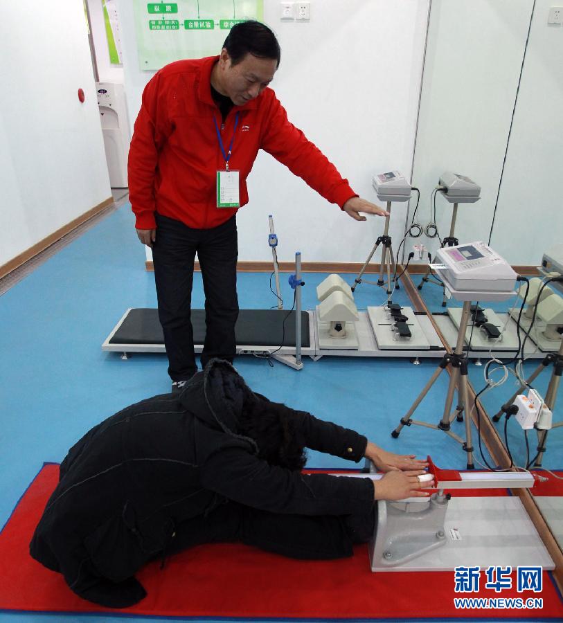 讓健身房走近尋常百姓家