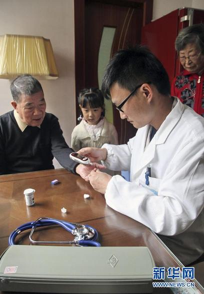 “家庭醫生制”引來“健康管理”新理念