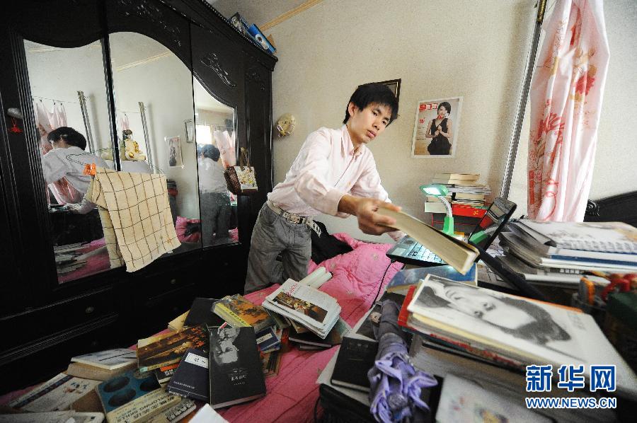 遷徙青春：以前進的名義——西安青年雷萬鋒上海圓夢開書吧