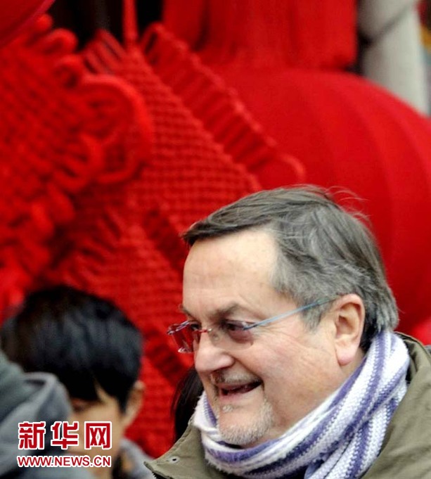 紅紅火火迎龍年