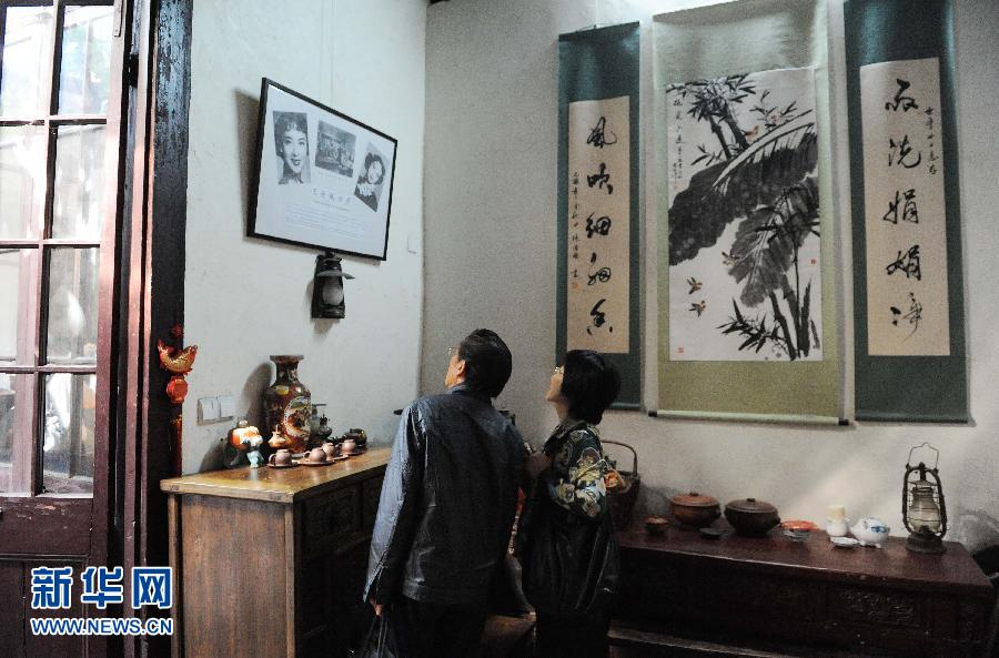 上海首家石庫門家庭博物館正式掛牌 每周六免費開放