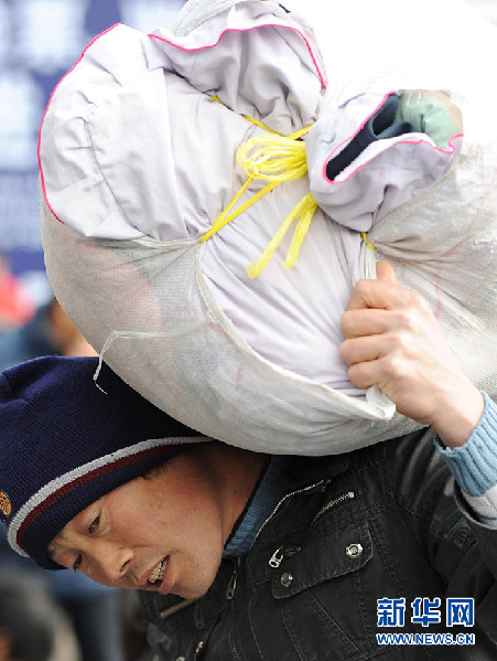 返鄉(xiāng)路上的酸甜苦辣