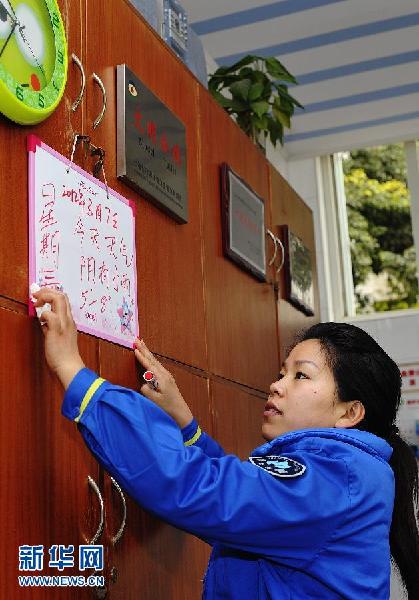 清潔女工上海打造“小公廁 大窗口”