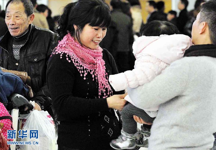 龍年臨近 游子歸來