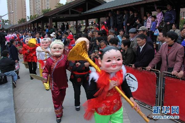 2012首屆上海民俗文化節(jié)開幕