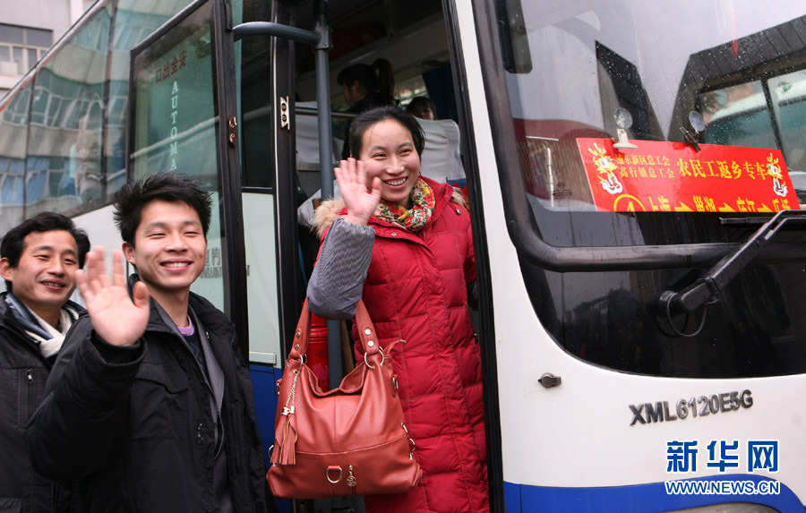 愛心包車返鄉(xiāng)