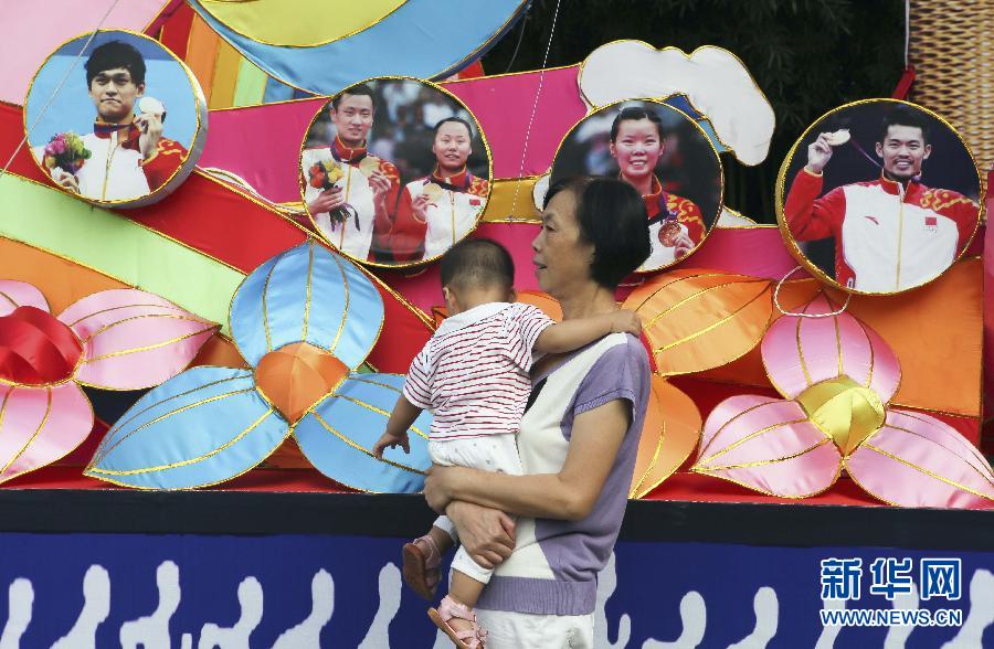 2012年上海國際燈會即將開幕