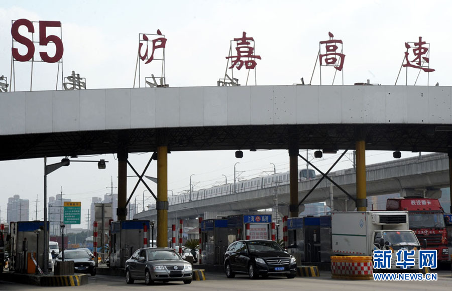 中國大陸首條高速公路改建工程啟動