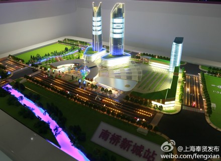 軌交五號線奉賢各站點3D首次亮相 造型酷似迪拜