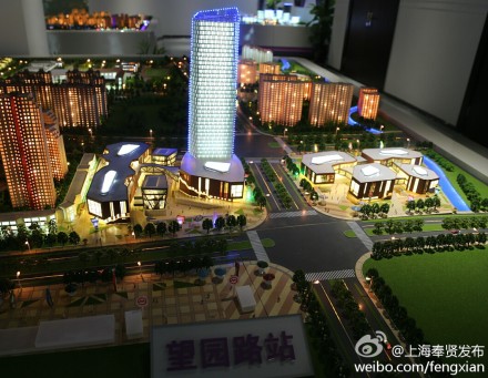 軌交五號線奉賢各站點3D首次亮相 造型酷似迪拜