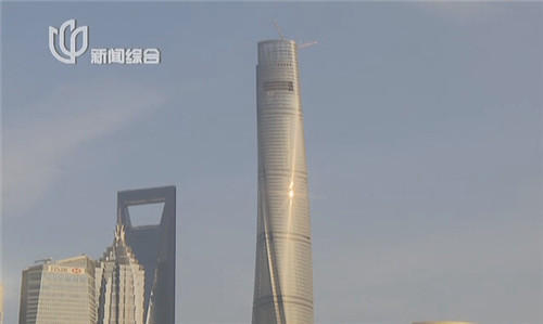 632米上海中心玻璃幕墻完工 難度系數世界之最