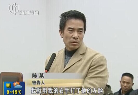 兩名中年男子為玩游戲機生爭執(zhí) 一人被一拳打死