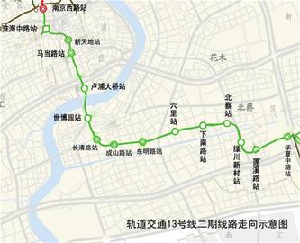 13號線二期浦東段開工 10號線二期也同步開工[圖]