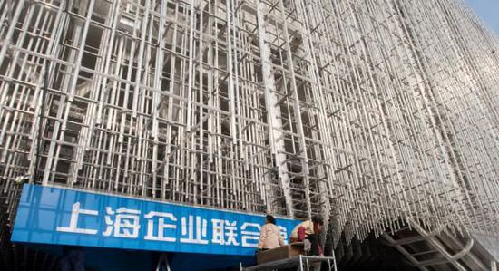 上海人大代表：滬上再出世界五百強企業(yè)應不費勁，目前僅4家