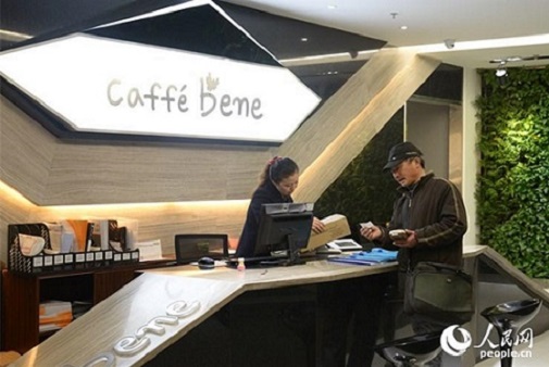 “咖啡陪你”遭遇討薪事件追蹤：雙方談妥 農民工返鄉