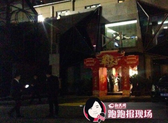 上海靜安一酒吧20余人持械斗毆 7人送醫(yī)(圖)