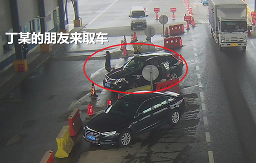 上海青浦：逃犯3次找朋友取車(chē) 好友皆涉毒連續(xù)被擒獲
