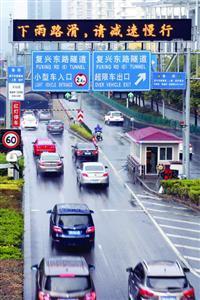 延?xùn)|隧道大修首考三橋一隧 早晚高峰增車(chē)近萬(wàn)