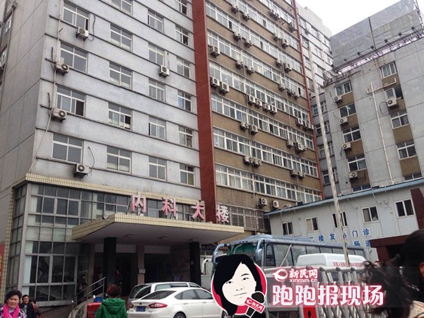 滬東江灣路411醫(yī)院護(hù)工持刀傷人 護(hù)士長被刺2刀