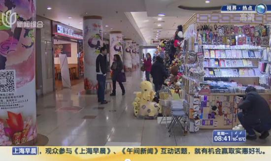 人民廣場迪美購物中心年內改造 主推餐飲娛樂等