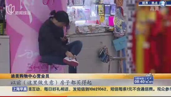 人民廣場迪美購物中心年內(nèi)改造 主推餐飲娛樂等