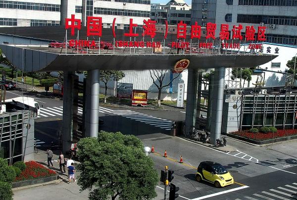 自貿(mào)區(qū)新管委會(huì)架構(gòu)敲定：世博片區(qū)將單設(shè)管理局