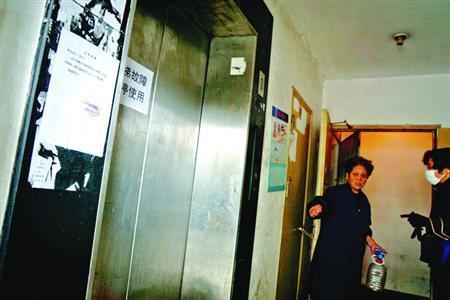 上海電梯管理辦法下月起施行 運(yùn)行維護(hù)需公開(kāi)