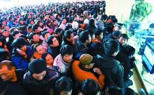 北京開售春運火車票首日未現購票高峰