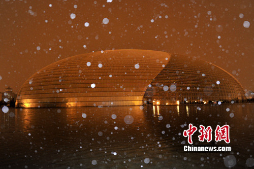 北京終于迎來入冬以來初雪 創60年來冬季降雪最晚記錄