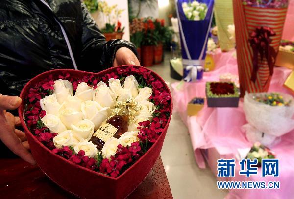 情人節：天價套餐能否“砸”出浪漫？