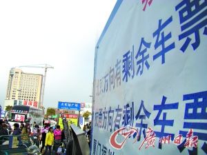 調(diào)查稱5800萬(wàn)留守兒童致農(nóng)民工不愿外出打工