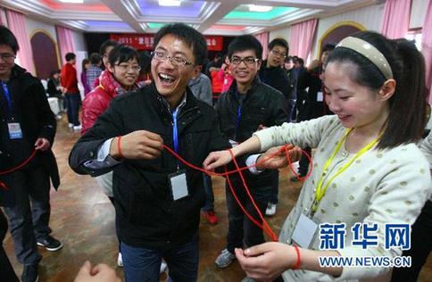 中國男女婚戀觀調查報告：九成單身男愿接受有房女