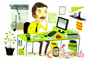 謠言橫飛或成“公共廁所” 微博還能搏動多久?