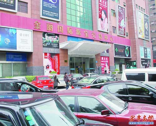 鉆戒加工暴利調(diào)查:萬元鉆戒造價(jià)不足三千元(圖)
