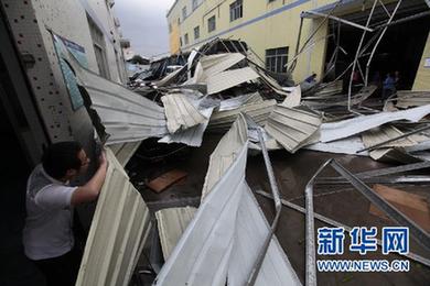 廣東發(fā)生雷雨大風(fēng)冰雹災(zāi)害 已造成12人死亡