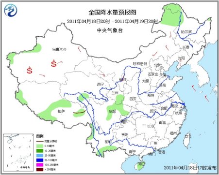 中國中東部20日起再迎冷空氣 局地降溫8～10℃