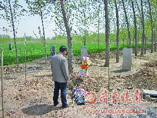 濟南一公務(wù)員被高利貸逼死 受詭異“擔保”所害